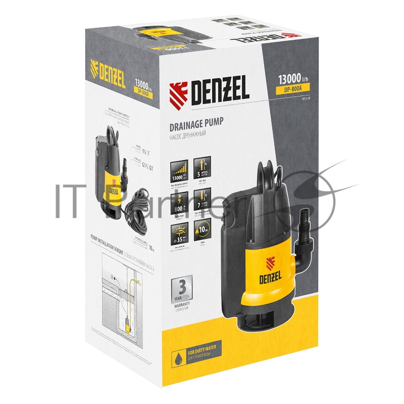 Дренажный насос DP800A, 800 Вт, подъем 5 м, 13000 л/ч// Denzel