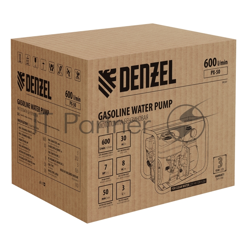Мотопомпа бензиновая для чистой воды PX-50, 7 л.с., 2, 600 л/мин, глуб 8 м,напор 30 м// Denzel