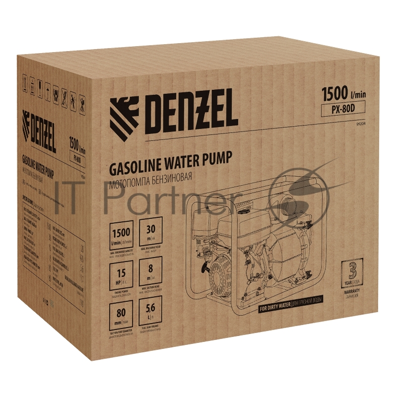 Мотопомпа бензиновая для грязной воды PX-80D, 15 л.с., 3, 1500 л/мин, глуб 8 м,напор 30 м// Denzel