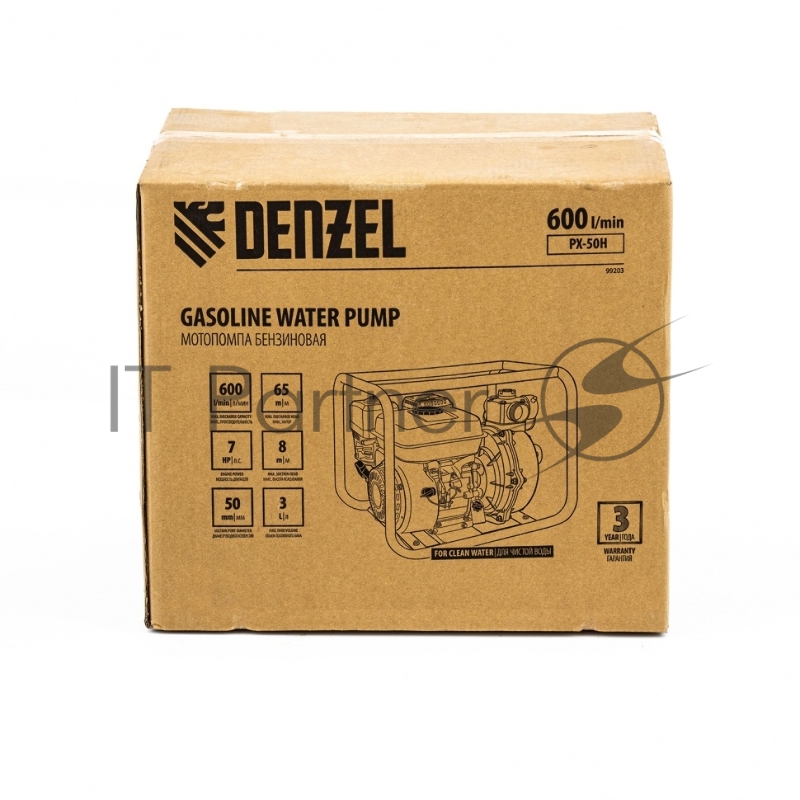 Мотопомпа бензиновая высоконапорная PX-50H, 7 л.с., 2, 600 л/мин, глуб 8 м,напор 65 м// Denzel