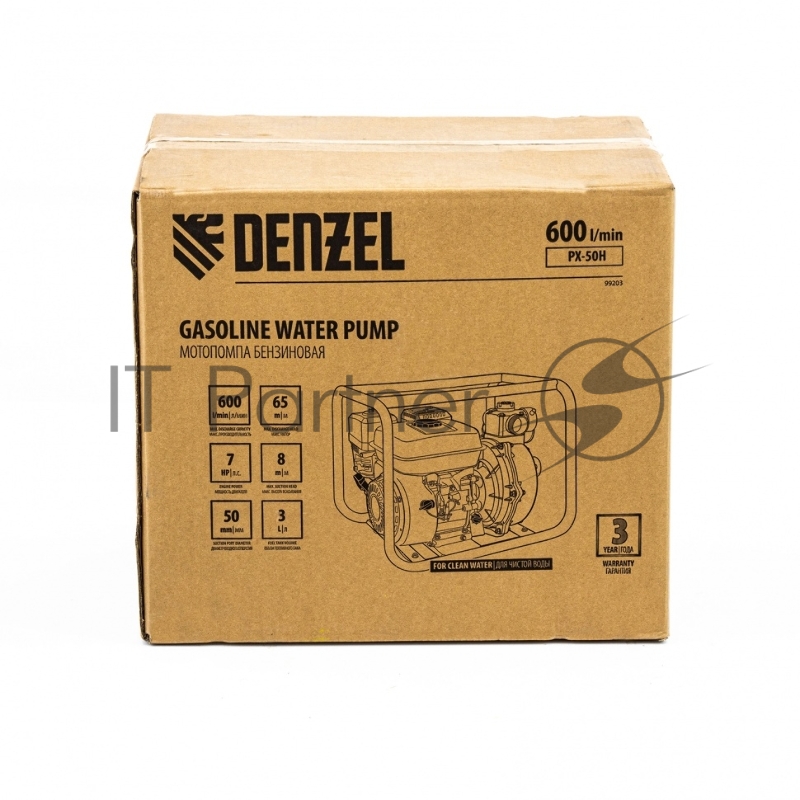 Мотопомпа бензиновая высоконапорная PX-50H, 7 л.с., 2, 600 л/мин, глуб 8 м,напор 65 м// Denzel