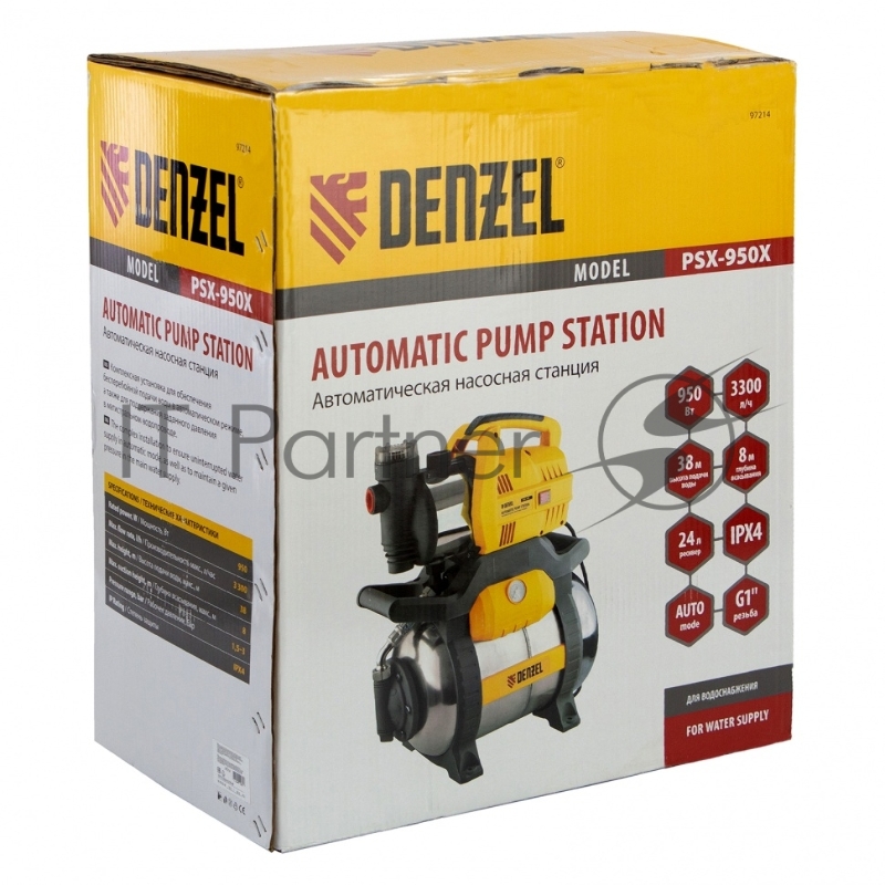 Насосная станция PSХ950X, 950 Вт, 3300 л/ч, ресивер 24 л, подъем 38 м, нержавейка// Denzel