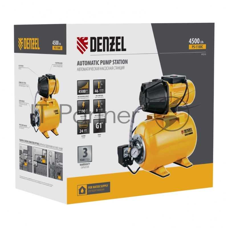 Насосная станция PS1100С, 1100 Вт, 4500 л/ч, ресивер 24 л, подъем 46 м, чугун// Denzel