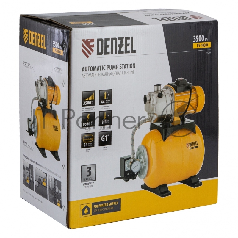 Насосная станция PS1000X, 1000 Вт, 3500 л/ч, ресивер 24 л, подъем 44 м, нержавейка// Denzel