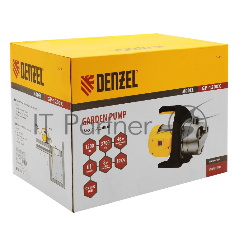 Садовый поверхностный насос GP1200Х, 1200 Вт, 3700 л/ч, подъем 46 м, нержавейка// Denzel
