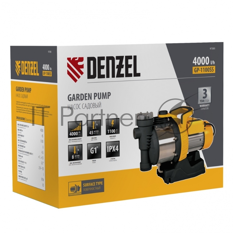 Садовый поверхностный насос GP1100SS, 1100 Вт, 4000 л/ч, подъем 45 м, пластик// Denzel
