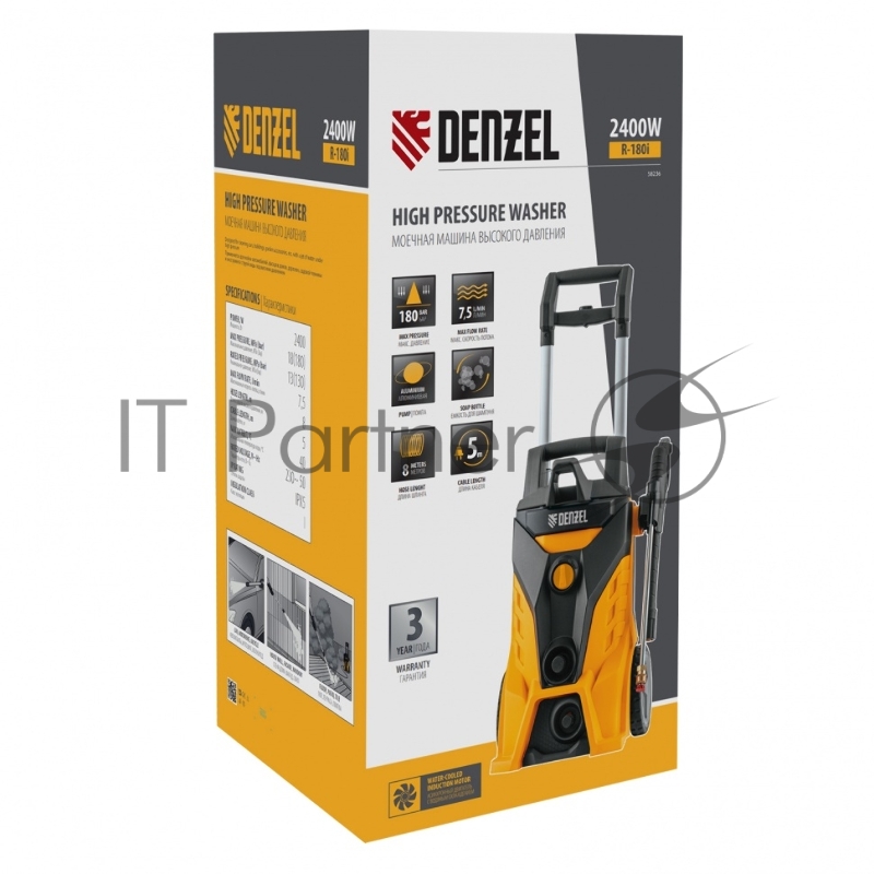 Моечная машина высокого давления R-180i, 2400 Вт, 180 бар, 7,5 л/мин, асинх. двиг.// Denzel
