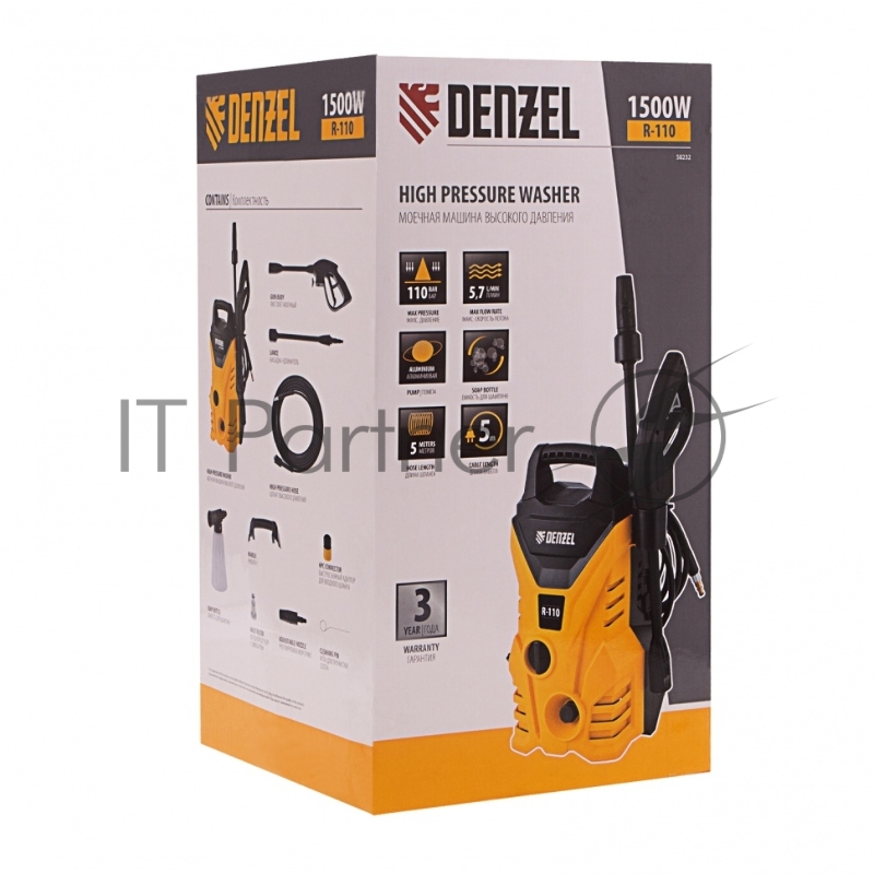 Моечная машина высокого давления R-110, 1500 Вт, 110 бар, 5,7 л/мин, переносная// Denzel