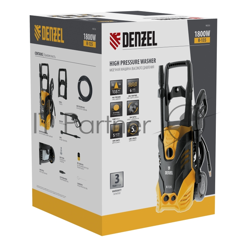 Моечная машина высокого давления R-135, 1800 Вт, 135 бар, 6 л/мин, колёсная// Denzel