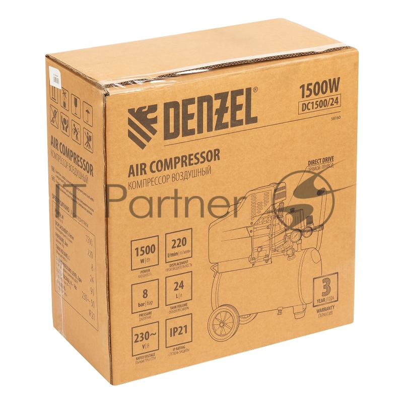 Компрессор воздушный прям. привод DC1500/24, 1,5 кВт, 24 литра, 220 л/мин// Denzel