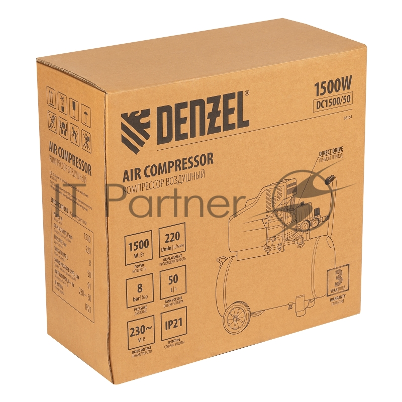 Компрессор воздушный прям. привод DC1500/50, 1,5 кВт, 50 литров, 220 л/мин// Denzel
