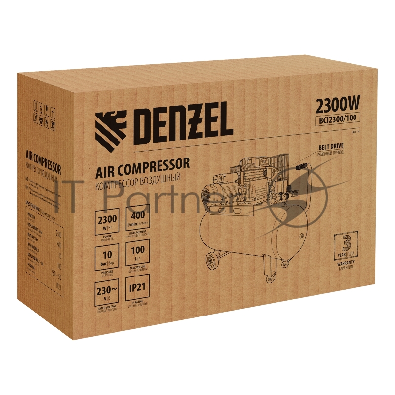 Компрессор воздушный рем. привод BCI2300/100, 2,3 кВт, 100 литров, 400 л/мин// Denzel