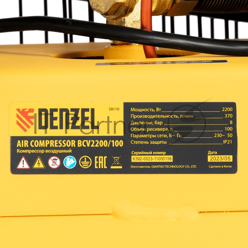 Компрессор воздушный рем. привод BCV2200/100, 2,2 кВт, 100 литров, 370 л/мин// Denzel