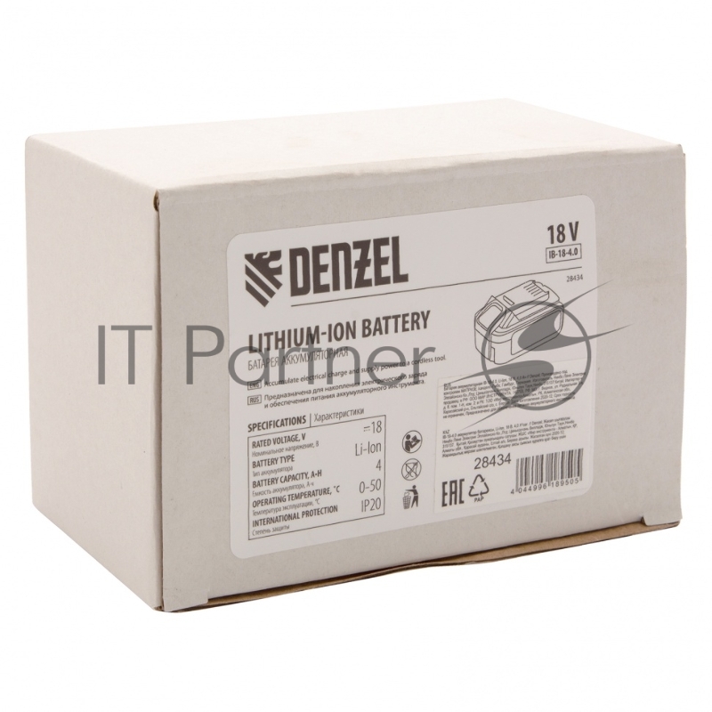 Батарея аккумуляторная IB-18-4.0, Li-Ion, 18 В, 4,0 Ач // Denzel
