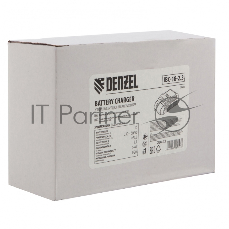 Устройство зарядное для аккумуляторов IBC-18-2.3, Li-Ion, 18 В, 2,3 А // Denzel