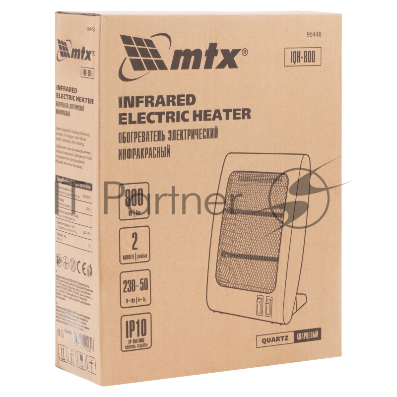 Инфракрасный обогреватель IQH-800, 230В, 800 Вт// MTX