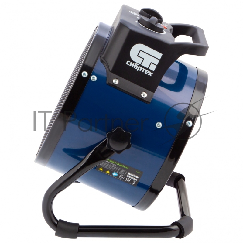 Тепловая пушка, керамический нагреватель K3, 3 режима, 230В, 1500/3000 Вт// Сибртех