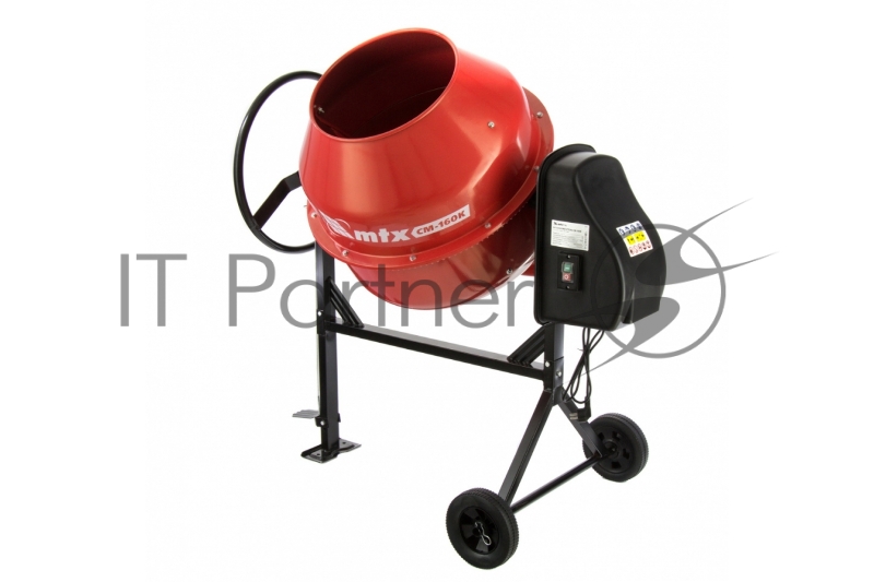 Бетоносмеситель СМ-160К, 160 л, мощность 650 Вт// МТХ