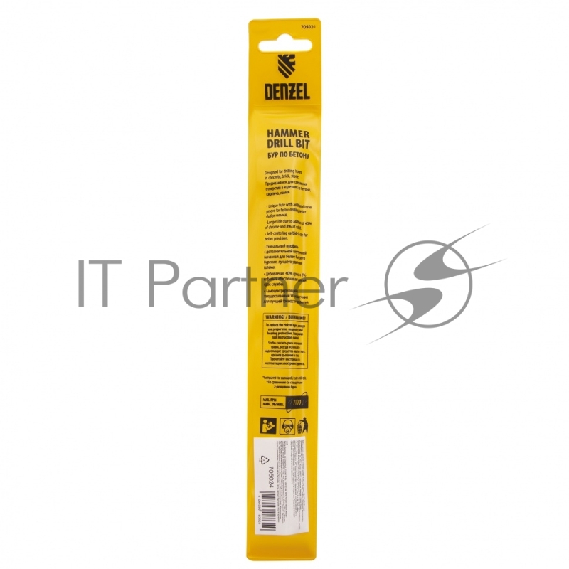 Бур по бетону, двойная спираль, Cobalt W-tip, 12x210 мм, SDS PLUS// Denzel