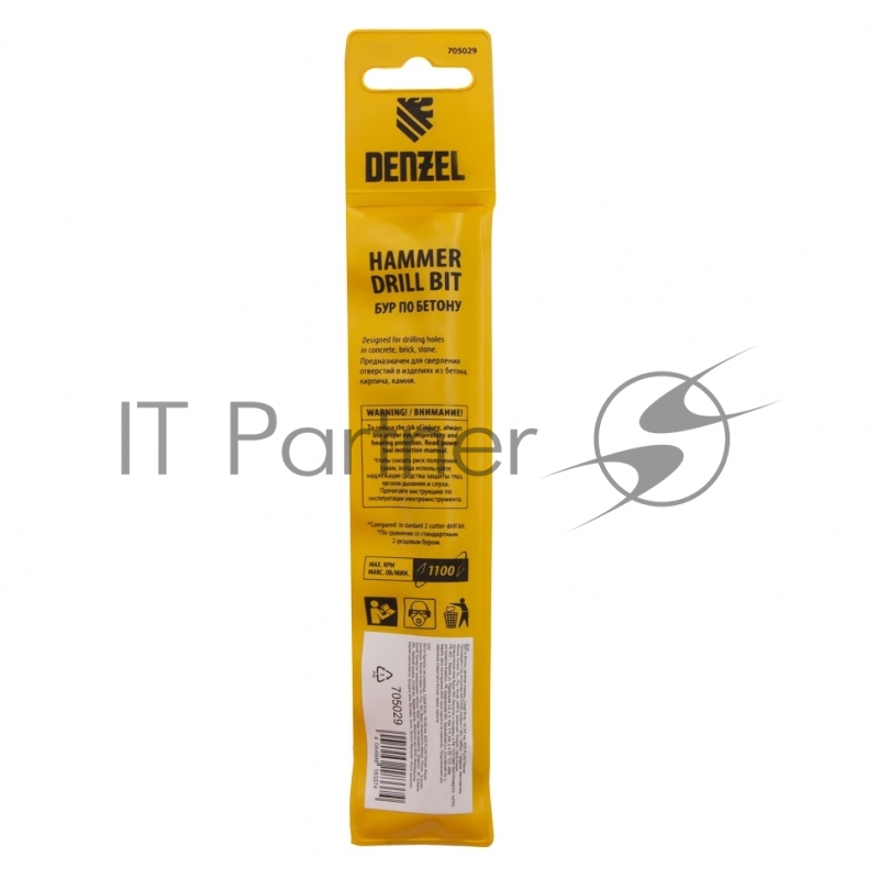 Бур по бетону, двойная спираль, Cobalt W-tip, 14x160 мм, SDS PLUS// Denzel