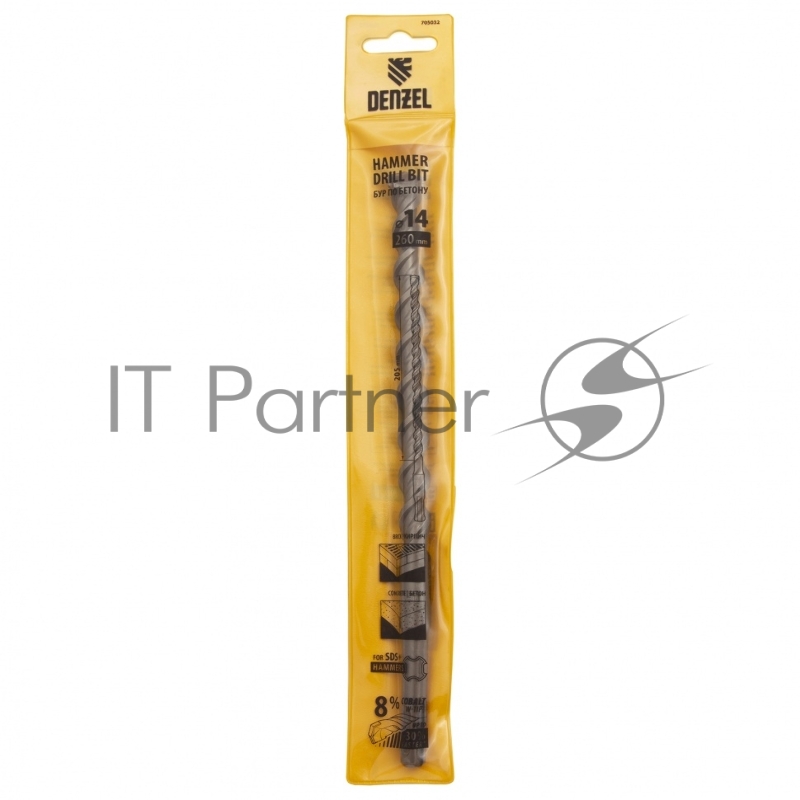 Бур по бетону, двойная спираль, Cobalt W-tip, 14x260 мм, SDS PLUS// Denzel