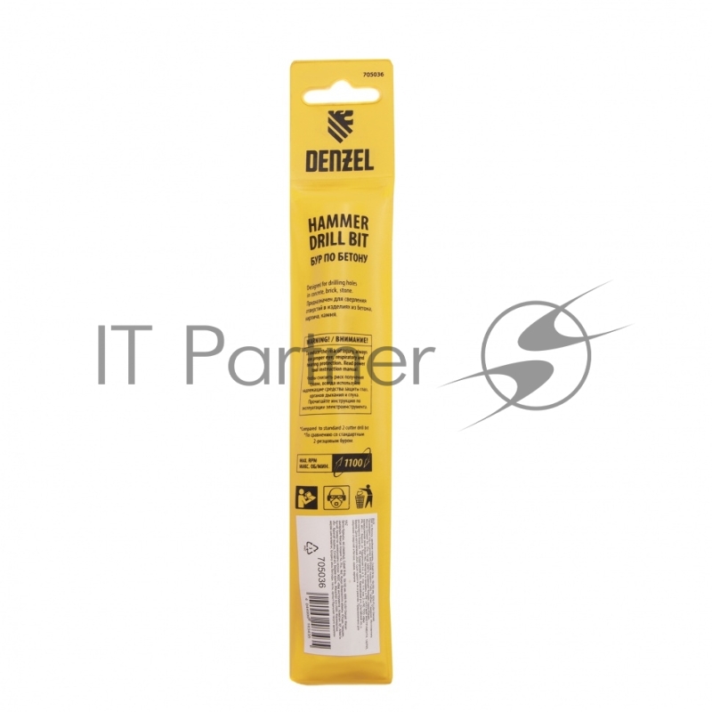 Бур по бетону, двойная спираль, Cobalt W-tip, 16x160 мм, SDS PLUS// Denzel