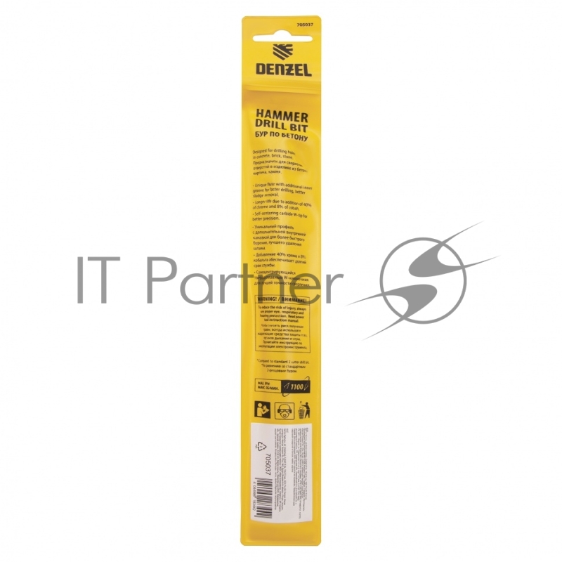 Бур по бетону, двойная спираль, Cobalt W-tip, 16x210 мм, SDS PLUS// Denzel