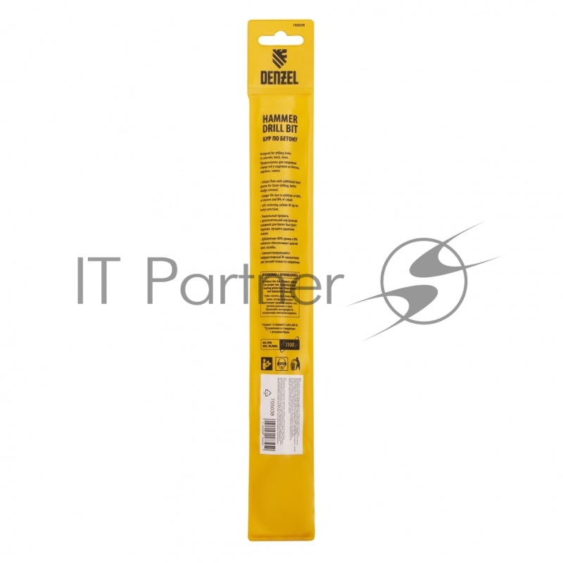 Бур по бетону, двойная спираль, Cobalt W-tip, 16x260 мм, SDS PLUS// Denzel