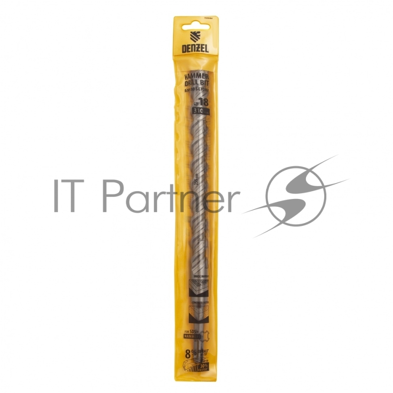 Бур по бетону, двойная спираль, Cobalt W-tip, 18x310 мм, SDS PLUS// Denzel