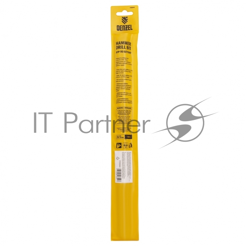 Бур по бетону, двойная спираль, Cobalt W-tip, 18x310 мм, SDS PLUS// Denzel