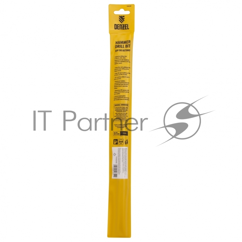 Бур по бетону, двойная спираль, Cobalt W-tip, 20x310 мм, SDS PLUS// Denzel