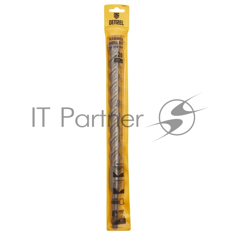 Бур по бетону, двойная спираль, Cobalt W-tip, 20x310 мм, SDS PLUS// Denzel