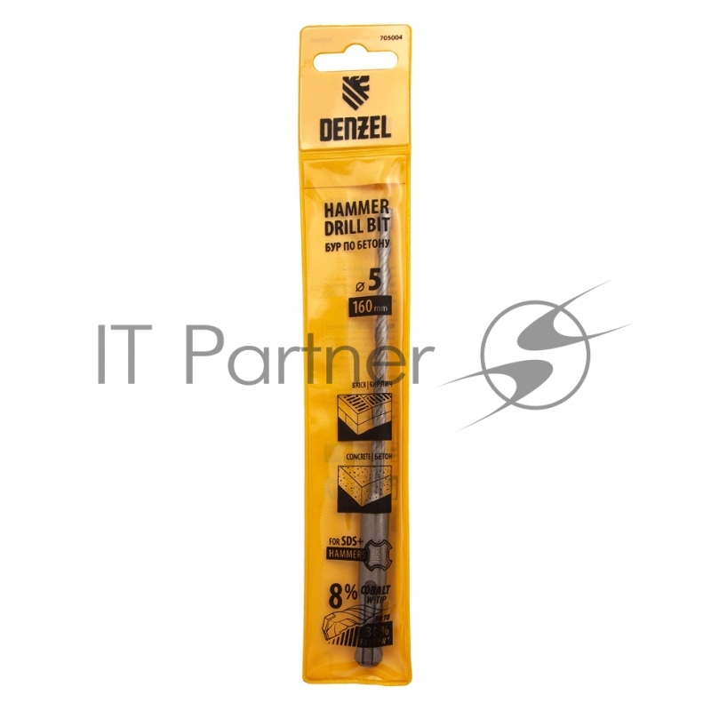 Бур по бетону, двойная спираль, Cobalt W-tip, 5x160 мм, SDS PLUS// Denzel