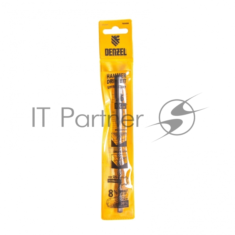 Бур по бетону, двойная спираль, Cobalt W-tip, 6x160 мм, SDS PLUS// Denzel