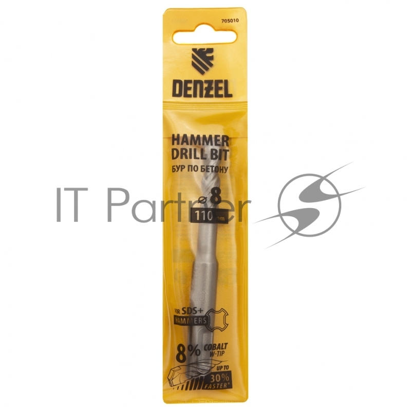 Бур по бетону, двойная спираль, Cobalt W-tip, 8x110 мм, SDS PLUS// Denzel