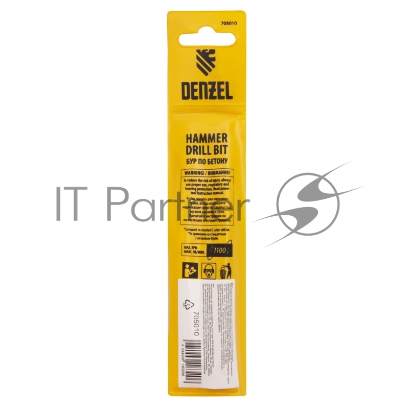 Бур по бетону, двойная спираль, Cobalt W-tip, 8x110 мм, SDS PLUS// Denzel