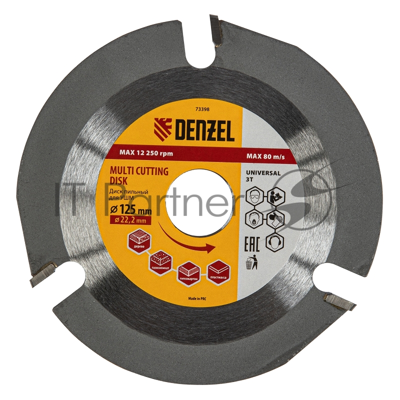 Диск пильный для УШМ, Мультирез, 125 х 22,2 мм// Denzel
