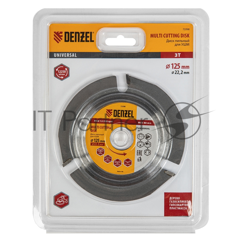 Диск пильный для УШМ, Мультирез, 125 х 22,2 мм// Denzel