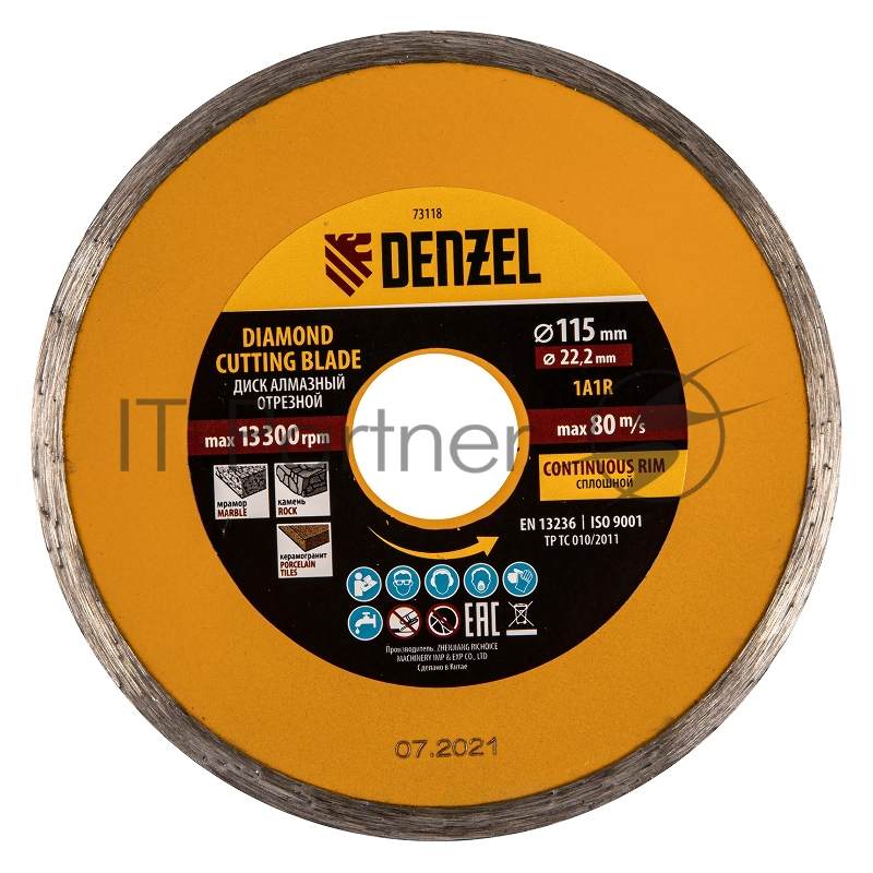 Диск алмазный отрезной ф115 х 22,2 мм, Сплошной, мокрое резание// Denzel