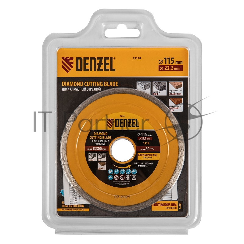 Диск алмазный отрезной ф115 х 22,2 мм, Сплошной, мокрое резание// Denzel