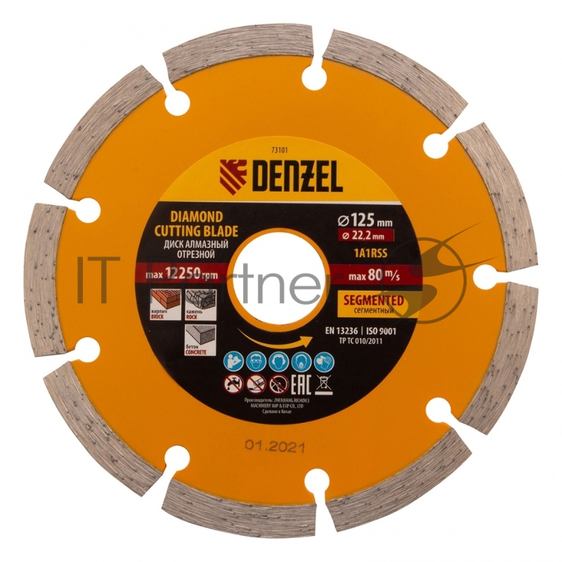 Диск алмазный отрезной ф125 х 22,2 мм, Сегментный, сухое резание// Denzel