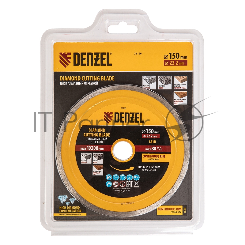 Диск алмазный отрезной ф150 х 22,2 мм, Сплошной, мокрое резание// Denzel