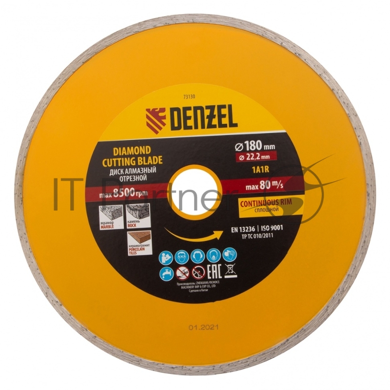 Диск алмазный отрезной ф180 х 22,2 мм, Сплошной, мокрое резание// Denzel