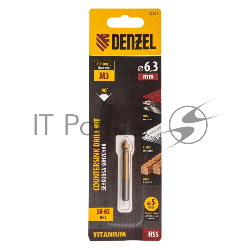 Зенковка конусная под М3, HSS, по металлу, цилиндрический хвостовик// Denzel