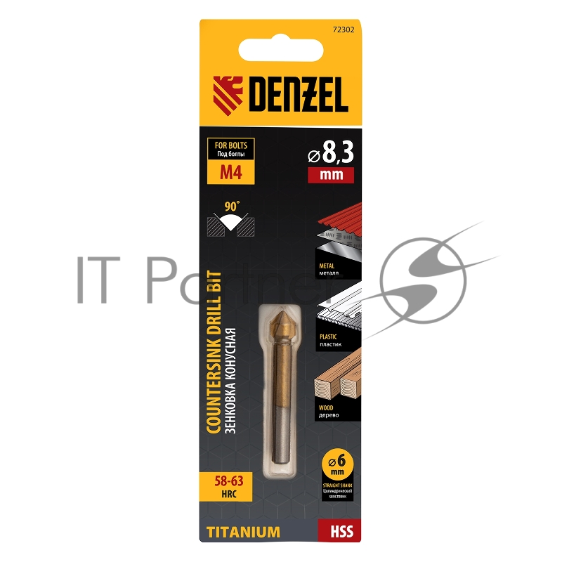Зенковка конусная под М4, HSS, по металлу, цилиндрический хвостовик// Denzel