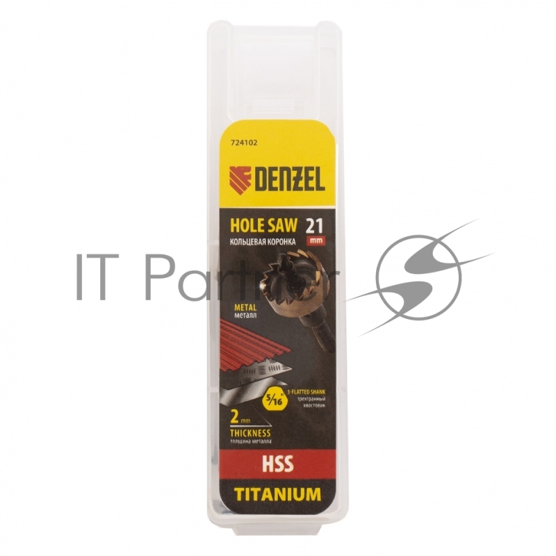 Коронка по металлу HSS, 21 мм, нитридтитановое покрытие //Denzel