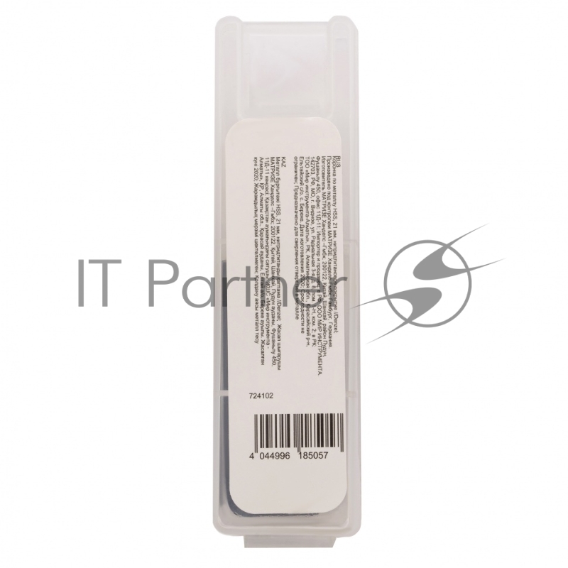 Коронка по металлу HSS, 21 мм, нитридтитановое покрытие //Denzel