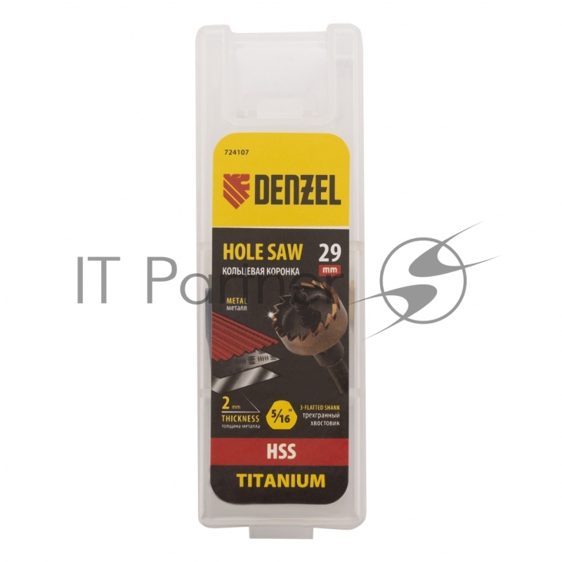 Коронка по металлу HSS, 29 мм, нитридтитановое покрытие //Denzel