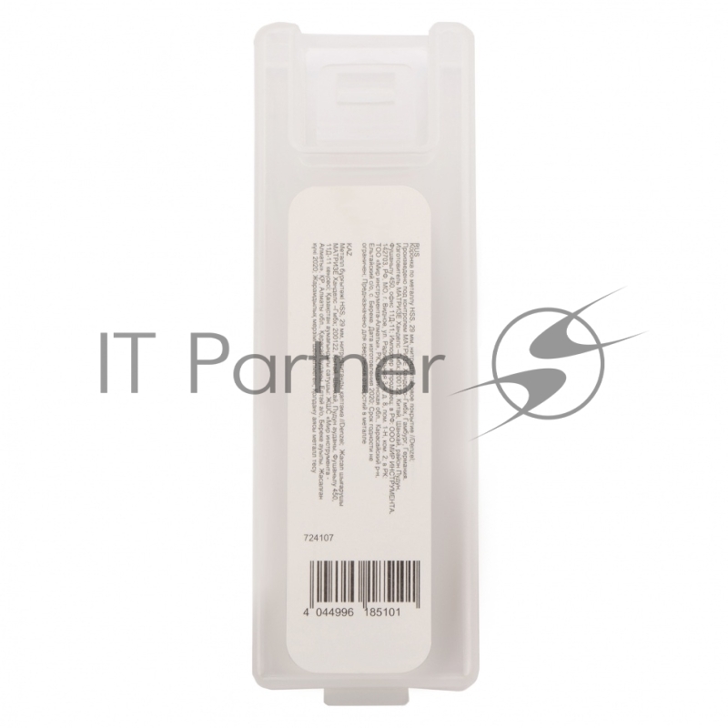 Коронка по металлу HSS, 29 мм, нитридтитановое покрытие //Denzel