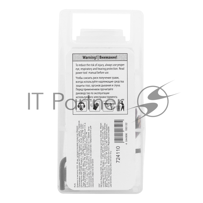 Коронка по металлу HSS, 35 мм, нитридтитановое покрытие //Denzel